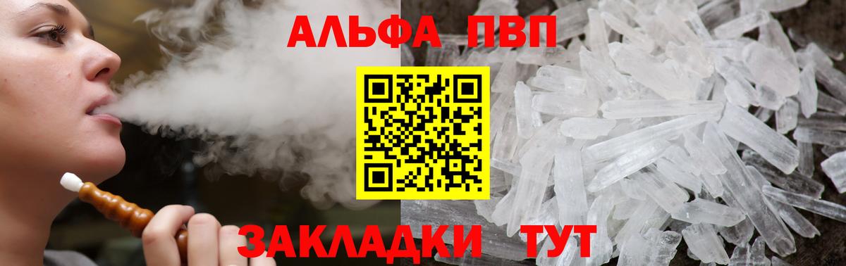 APVP СК Касимов