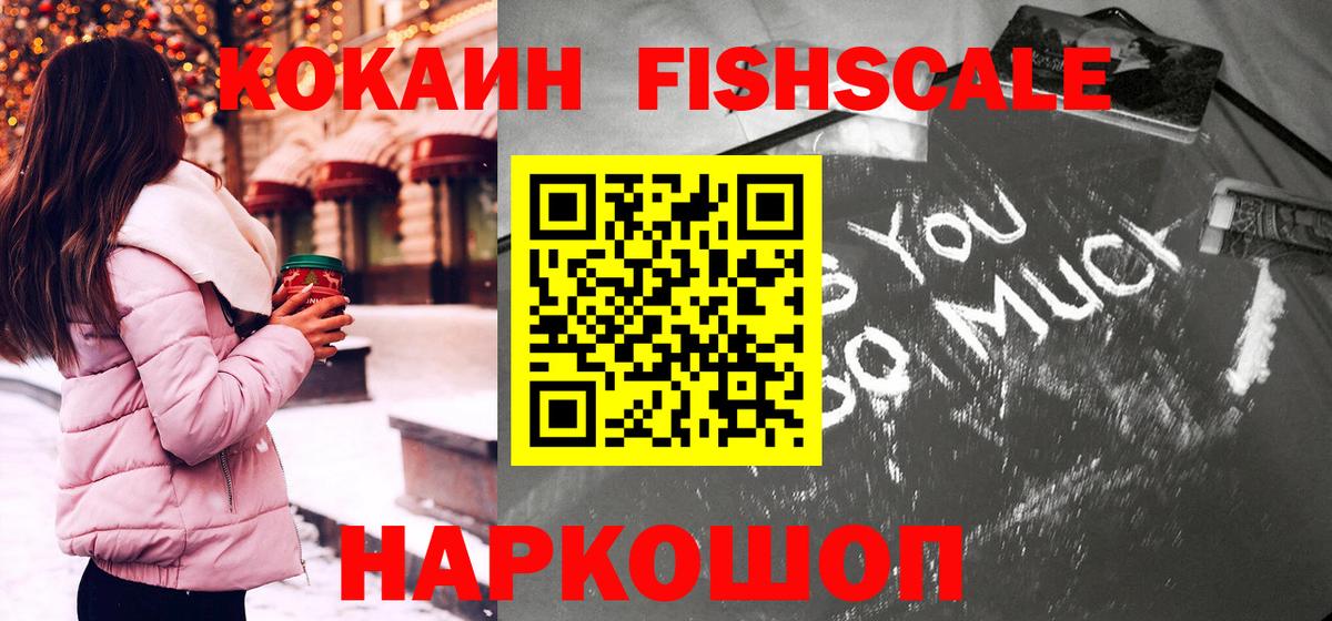 Меф Касимов
