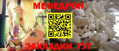 каннабис Ирбит