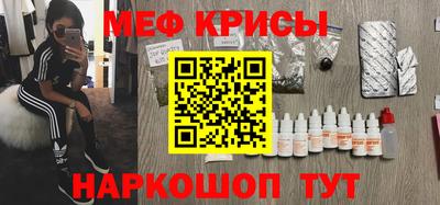 кокаин перу Изобильный