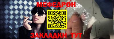 кокаин перу Изобильный