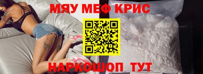 каннабис Ирбит
