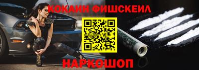 каннабис Ирбит