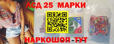 каннабис Ирбит
