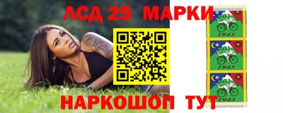 кокаин перу Изобильный