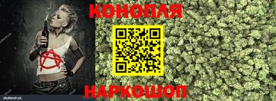 кокаин перу Изобильный