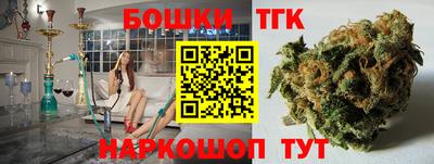 кокаин перу Изобильный