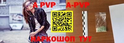 каннабис Ирбит