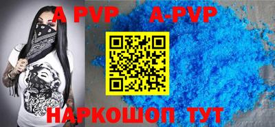 каннабис Ирбит