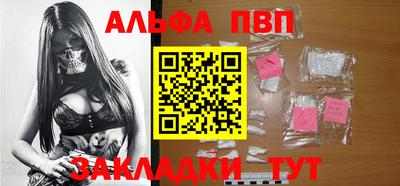 каннабис Ирбит