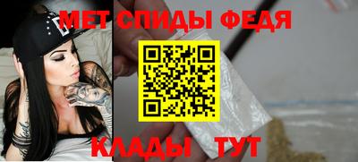 кокаин перу Изобильный