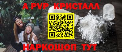 каннабис Ирбит