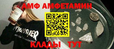 кокаин перу Изобильный