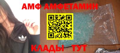 каннабис Ирбит