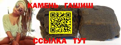 кокаин перу Изобильный