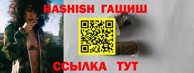 кокаин перу Изобильный