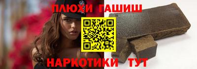 кокаин перу Изобильный