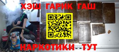 кокаин перу Изобильный