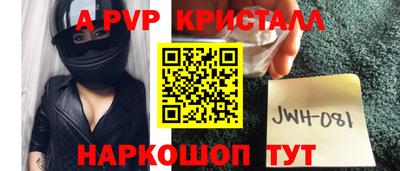 каннабис Ирбит