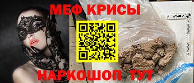 каннабис Ирбит