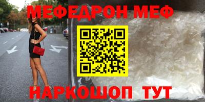 каннабис Ирбит