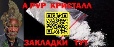 каннабис Ирбит