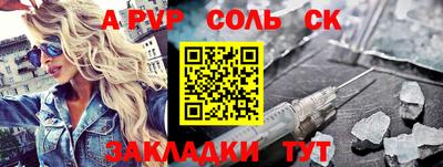 каннабис Ирбит