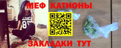 кокаин перу Изобильный